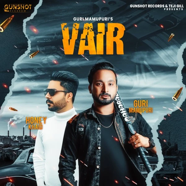 download Vair Guri Mamupuri mp3 song ringtone, Vair Guri Mamupuri full album download