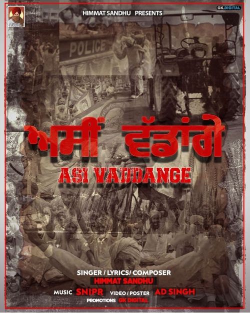 download Asi Vaddange Himmat Sandhu mp3 song ringtone, Asi Vaddagange Himmat Sandhu full album download