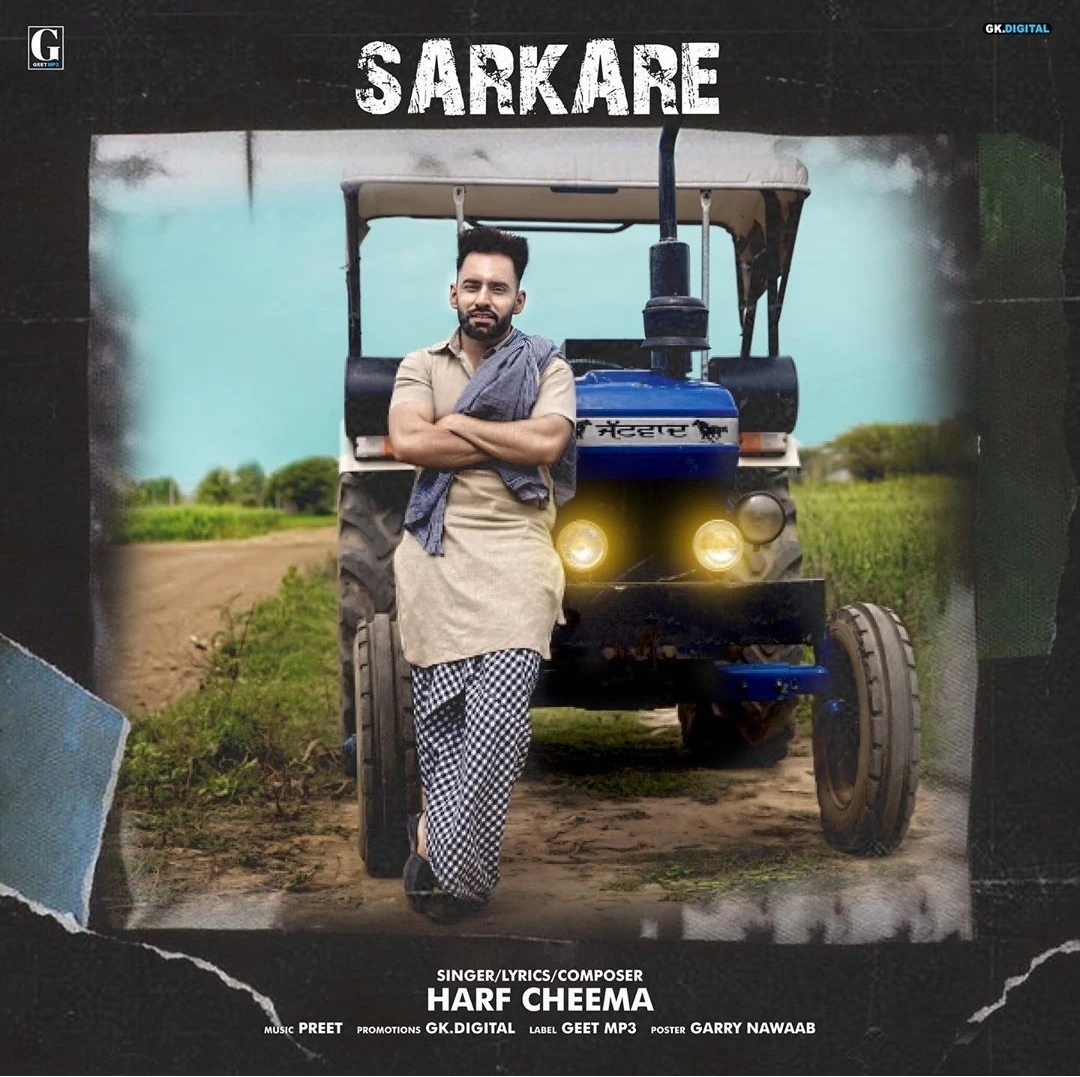 download Sarkare Harf Cheema mp3 song ringtone, Sarkare Harf Cheema full album download
