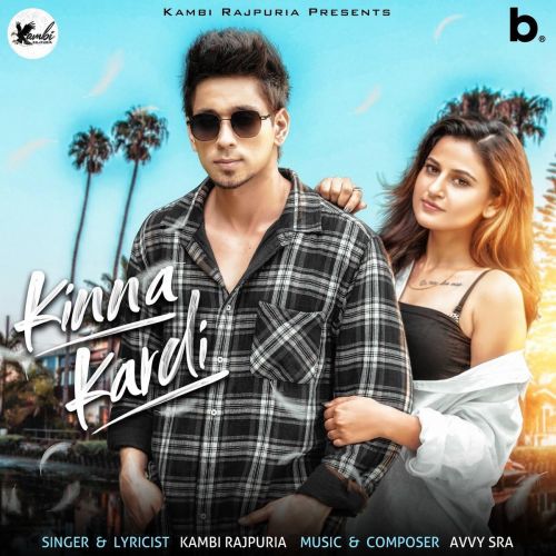 download Kinna Kardi Kambi Rajpuria mp3 song ringtone, Kinna Kardi Kambi Rajpuria full album download