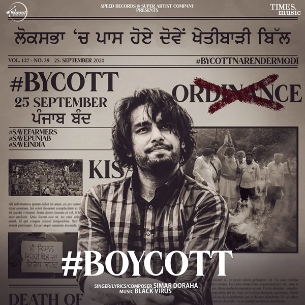 download Boycott Simar Doraha mp3 song ringtone, Boycott Simar Doraha full album download