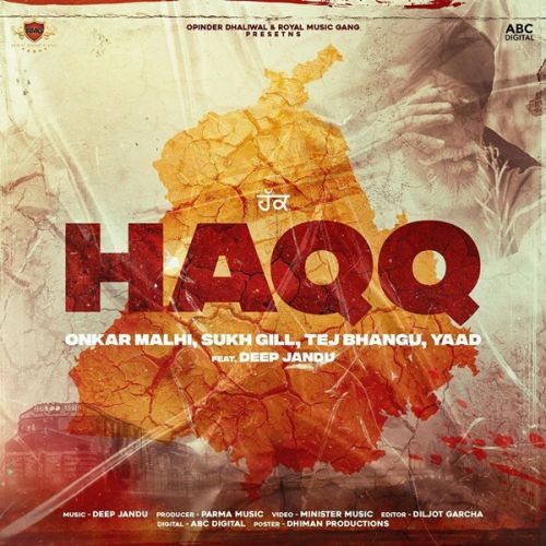 download Haqq Yaad, Tej Bhangu mp3 song ringtone, Haqq Yaad, Tej Bhangu full album download