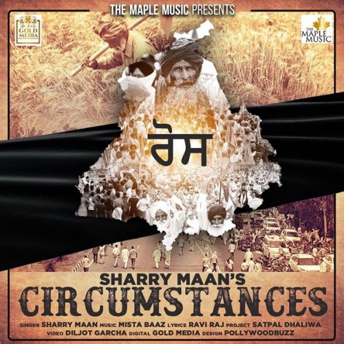 download Circumstances Sharry Maan mp3 song ringtone, Circumstances Sharry Maan full album download
