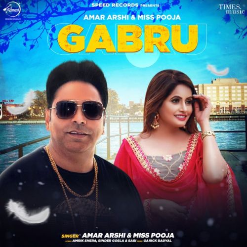 download Style Miss Pooja, Amar Arshi mp3 song ringtone, Gabru Miss Pooja, Amar Arshi full album download
