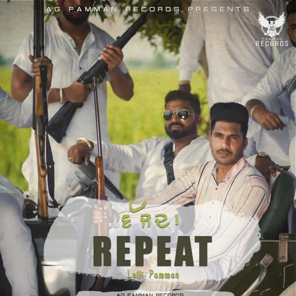 download Vajjda Repeat Lalli Pamman mp3 song ringtone, Vajjda Repeat Lalli Pamman full album download