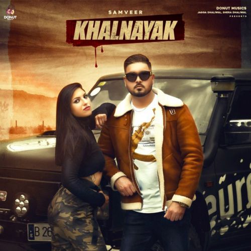 download Khalnayak Samveer mp3 song ringtone, Khalnayak Samveer full album download