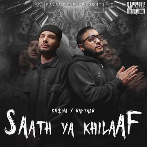download Saath Ya Khilaaf Krsna mp3 song ringtone, Saath Ya Khilaaf Krsna full album download