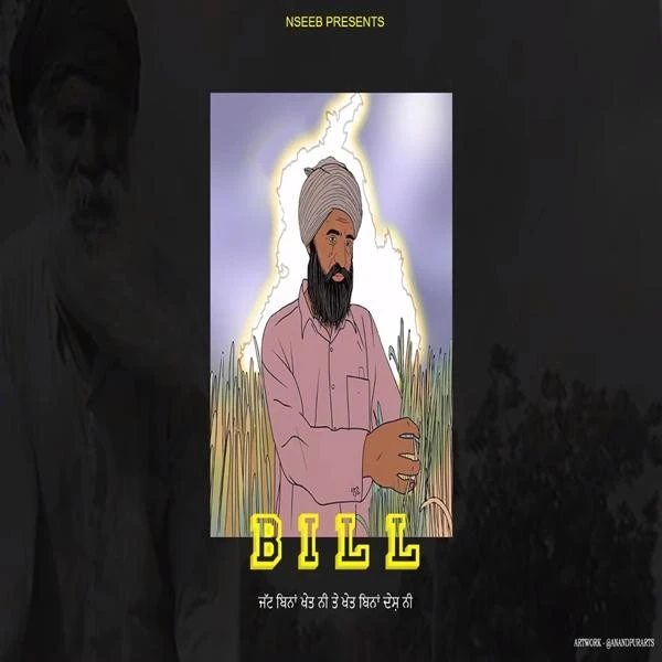 download Bill Nseeb, Jagga mp3 song ringtone, Bill Nseeb, Jagga full album download