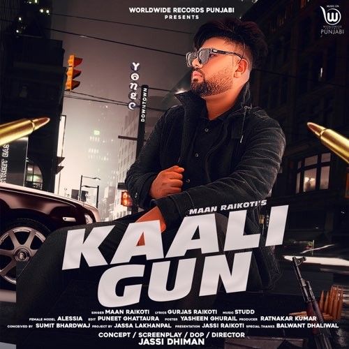 download Kaali Gun Maan Raikoti mp3 song ringtone, Kaali Gun Maan Raikoti full album download