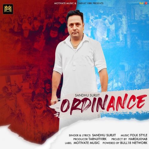 download Ordinance Sandhu Surjit mp3 song ringtone, Ordinance Sandhu Surjit full album download