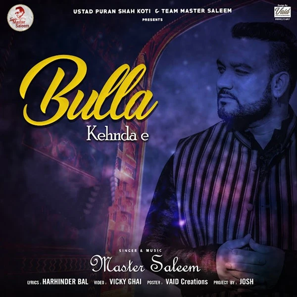 download Bulla Kehnda E Master Saleem mp3 song ringtone, Bulla Kehnda E Master Saleem full album download