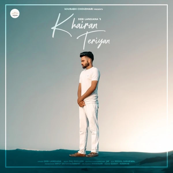 download Kharian Teriyan Debi Langiana mp3 song ringtone, Kharian Teriyan Debi Langiana full album download