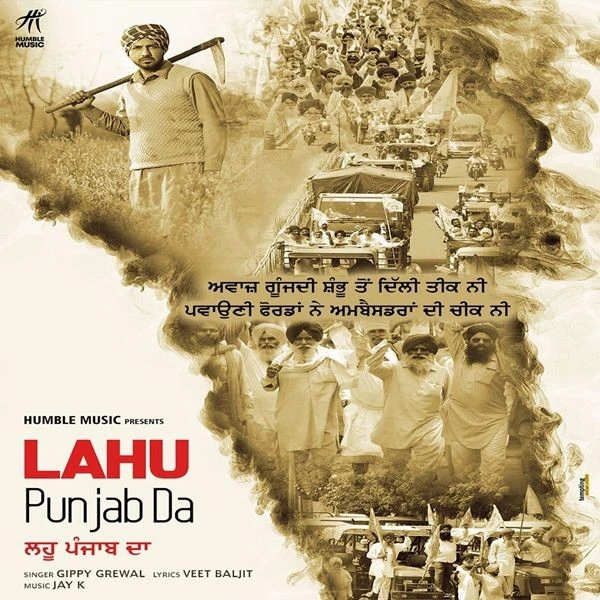download Lahu Punjab Da Gippy Grewal mp3 song ringtone, Lahu Punjab Da Gippy Grewal full album download