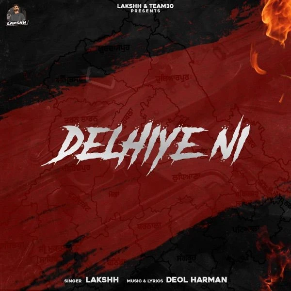download Delhiye Ni Lakshh, Mand mp3 song ringtone, Delhiye Ni Lakshh, Mand full album download