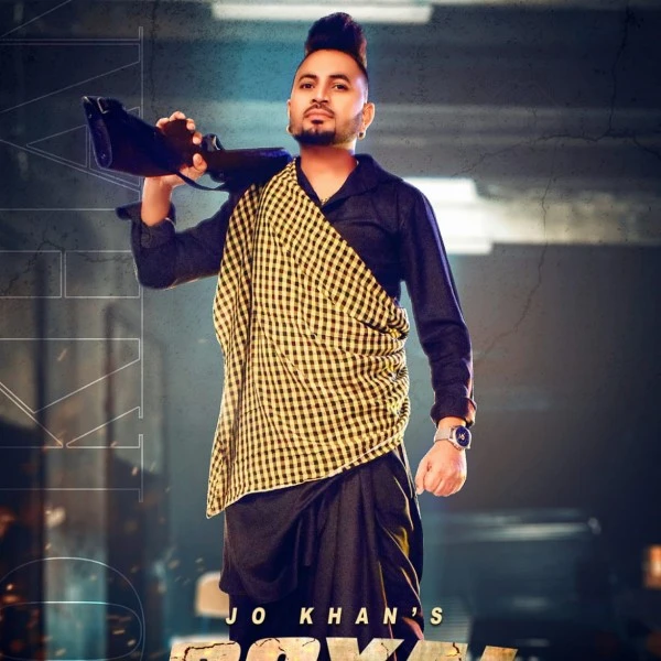 download Royal City Jo Khan mp3 song ringtone, Royal City Jo Khan full album download