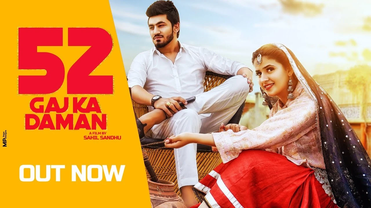 download 52 Gaj Ka Daman Renuka Panwar mp3 song ringtone, 52 Gaj Ka Daman Renuka Panwar full album download