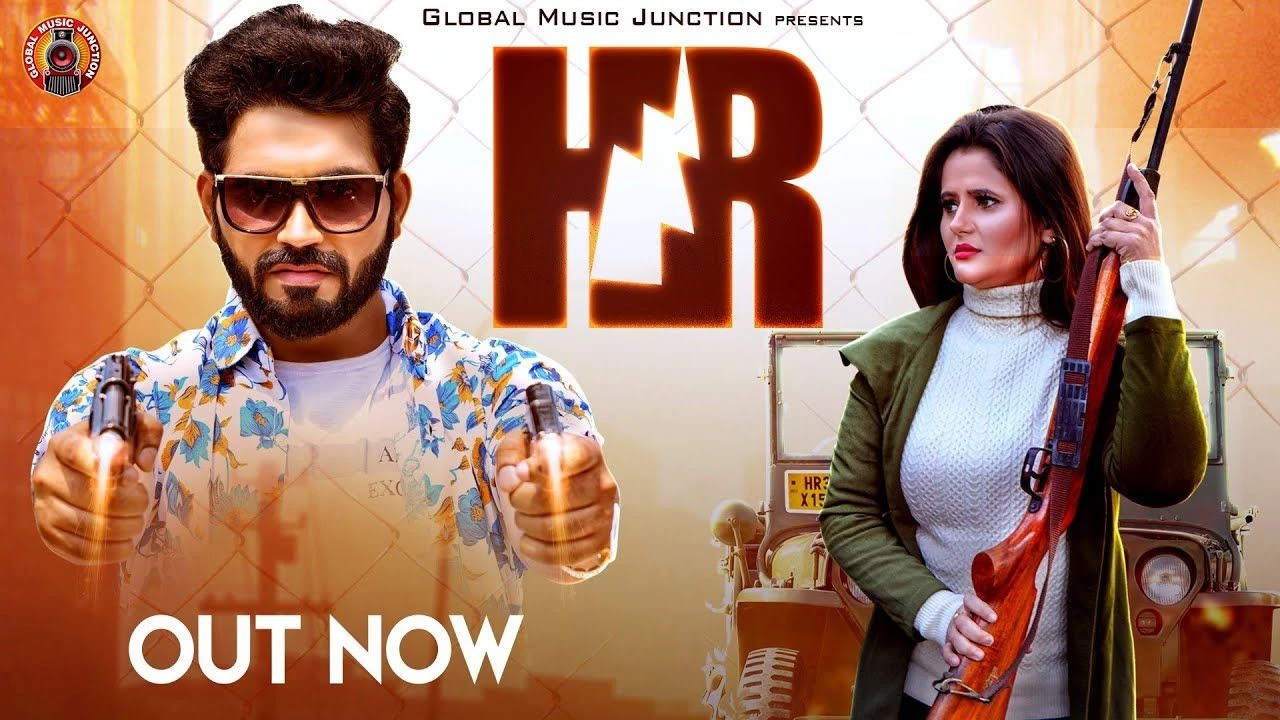 download HR Sandeep Surila mp3 song ringtone, HR Sandeep Surila full album download