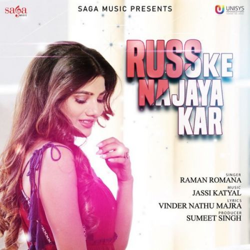 download Russ Ke Na Jaya Kar Raman Romana mp3 song ringtone, Russ Ke Na Jaya Kar Raman Romana full album download