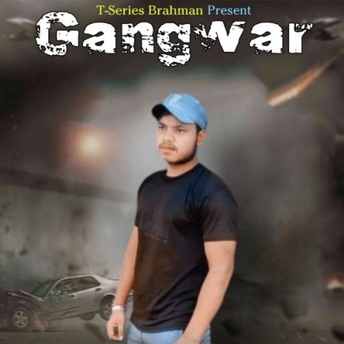 download Gangwar Mohit Pandat mp3 song ringtone, Gangwar Mohit Pandat full album download