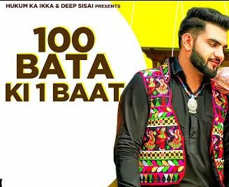 download 100 Bata Ki Ek Baat Renuka Panwar mp3 song ringtone, 100 Bata Ki Ek Baat Renuka Panwar full album download