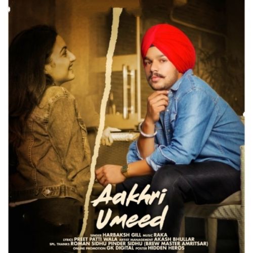 download Aakhri Umeed Harbaksh Gill mp3 song ringtone, Aakhri Umeed Harbaksh Gill full album download