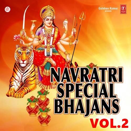 download Aadi Bhagvati (Jai Mahakali Maa) Vinod Rathod mp3 song ringtone, Navratri Special Vol 2 Vinod Rathod full album download