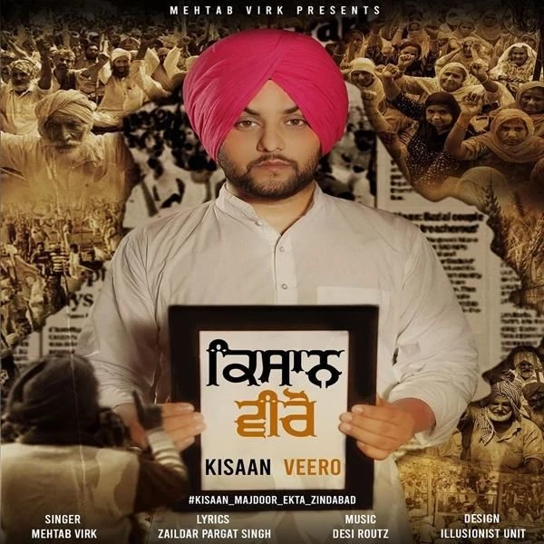 download Kisaan Veero Mehtab Virk mp3 song ringtone, Kisaan Veero Mehtab Virk full album download