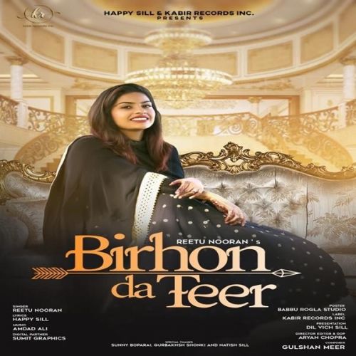 download Birhon Da Teer Reetu Nooran mp3 song ringtone, Birhon Da Teer Reetu Nooran full album download