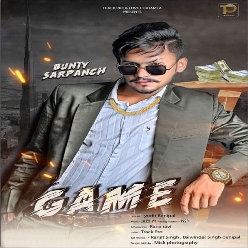 download Game Bunty Sarpanch mp3 song ringtone, Game Bunty Sarpanch full album download