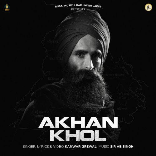 download Akhan Khol Kanwar Grewal mp3 song ringtone, Akhan Khol Kanwar Grewal full album download