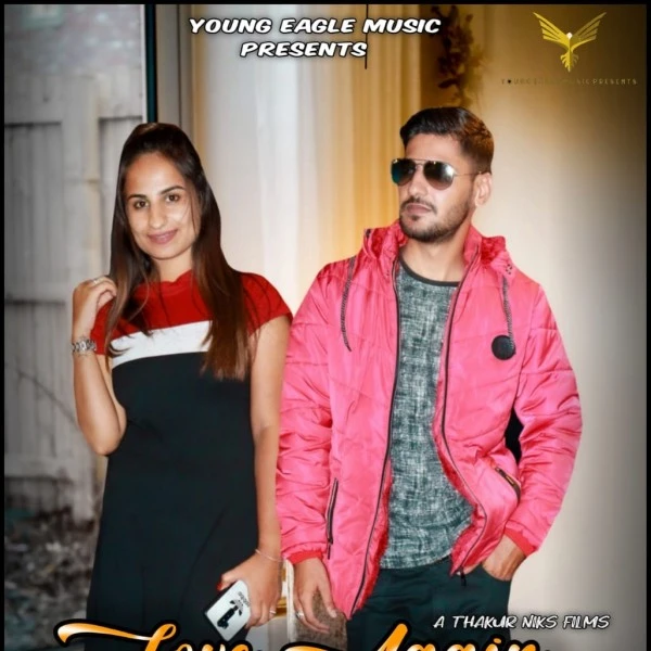 download Love Again Roshan Ratnia mp3 song ringtone, Love Again Roshan Ratnia full album download
