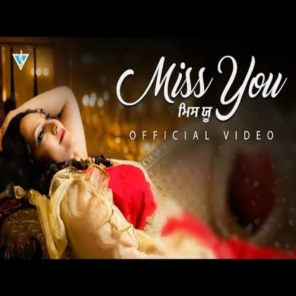 download Miss You Jyoti Sharma mp3 song ringtone, Miss You Jyoti Sharma full album download