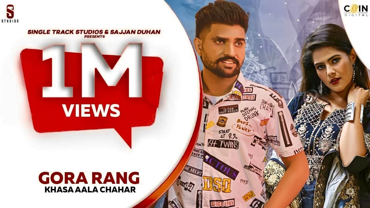 download Gora Rang Khasa Aala Chahar mp3 song ringtone, Gora Rang Khasa Aala Chahar full album download