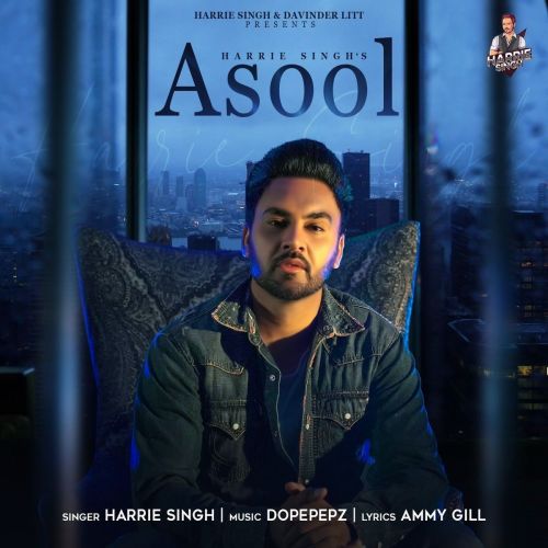 download Asool Harrie Singh mp3 song ringtone, Asool Harrie Singh full album download