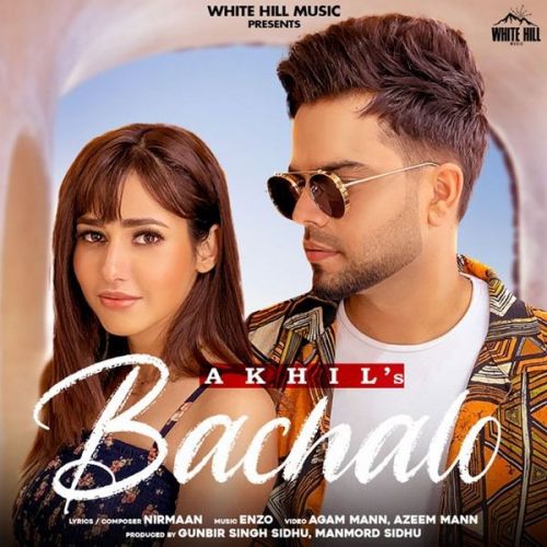 download Bachalo Akhil mp3 song ringtone, Bachalo Akhil full album download