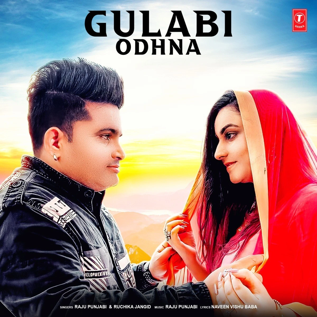 download Gulabi Odhna Raju Punjabi, Ruchika Jangid mp3 song ringtone, Gulabi Odhna Raju Punjabi, Ruchika Jangid full album download