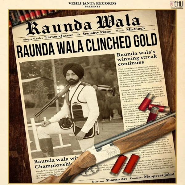 download Raunda Wala Tarsem Jassar mp3 song ringtone, Raunda Wala Tarsem Jassar full album download