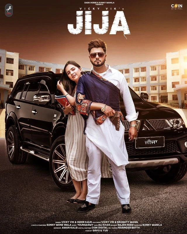 download Jija Vicky Vik, Inder Kaur mp3 song ringtone, Jija Vicky Vik, Inder Kaur full album download