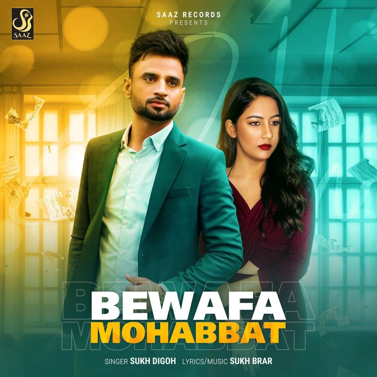 download Bewafa Mohabbat Sukh Digoh mp3 song ringtone, Bewafa Mohabbat Sukh Digoh full album download