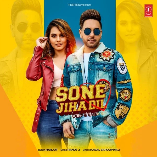 download Sone Jiha Dil Harjot mp3 song ringtone, Sone Jiha Dil Harjot full album download
