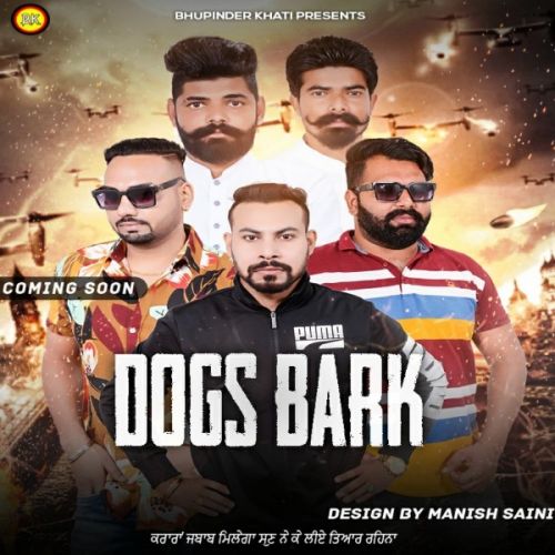 download Dogs Bark Bhupinder Khatti mp3 song ringtone, Dogs Bark Bhupinder Khatti full album download