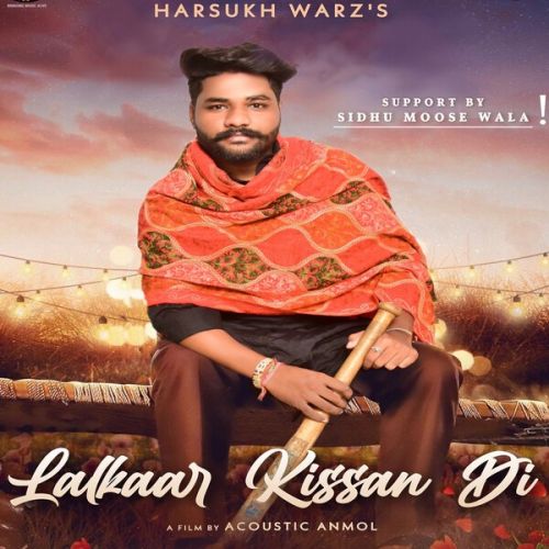 download Lalkaar Kissan Di Harsukh Warz mp3 song ringtone, Lalkaar Kissan Di Harsukh Warz full album download