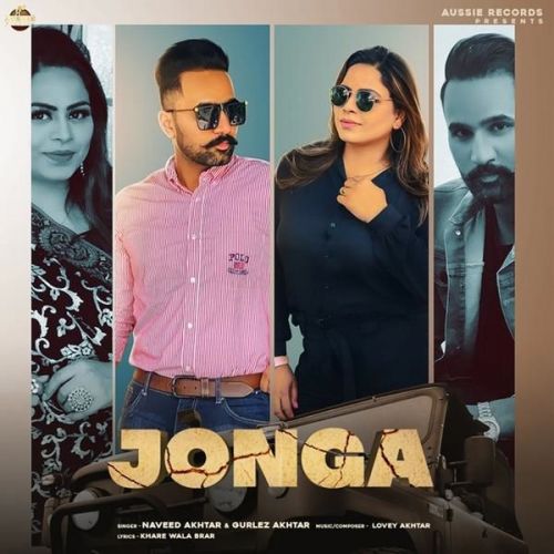 download Jonga Gurlez Akhtar, Naveed Akhtar mp3 song ringtone, Jonga Gurlez Akhtar, Naveed Akhtar full album download