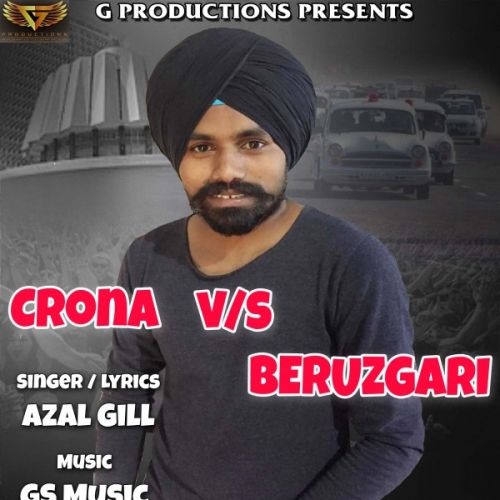 download Crona v/s Beruzgari Azal Gill mp3 song ringtone, Crona v/s Beruzgari Azal Gill full album download