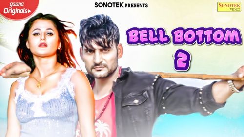 download Bell Bottom 2 Gd Kaur mp3 song ringtone, Bell Bottom 2 Gd Kaur full album download