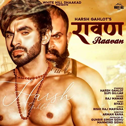 download Raavan Raj Mawar mp3 song ringtone, Raavan Raj Mawar full album download