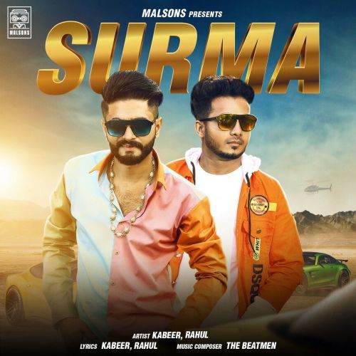 download Surma Kabeer, Mr Rahul mp3 song ringtone, Surma Kabeer, Mr Rahul full album download