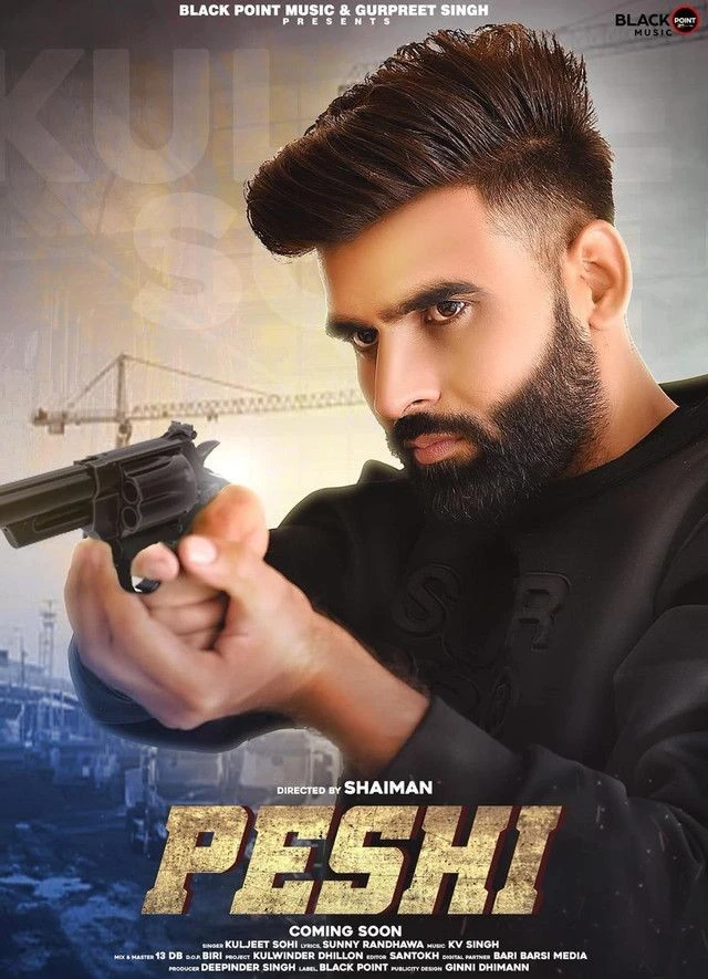 download Peshi Kuljeet Sohi mp3 song ringtone, Peshi Kuljeet Sohi full album download