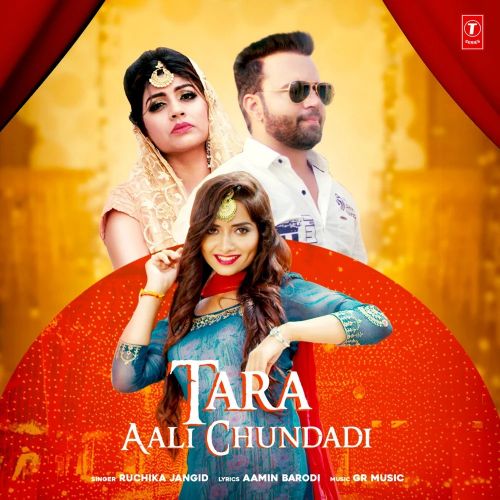 download Tara Aali Chundadi Ruchika Jangid mp3 song ringtone, Tara Aali Chundadi Ruchika Jangid full album download