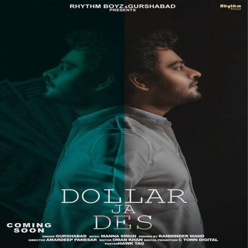 download Dollar Ja Des Gurshabad mp3 song ringtone, Dollar Ja Des Gurshabad full album download
